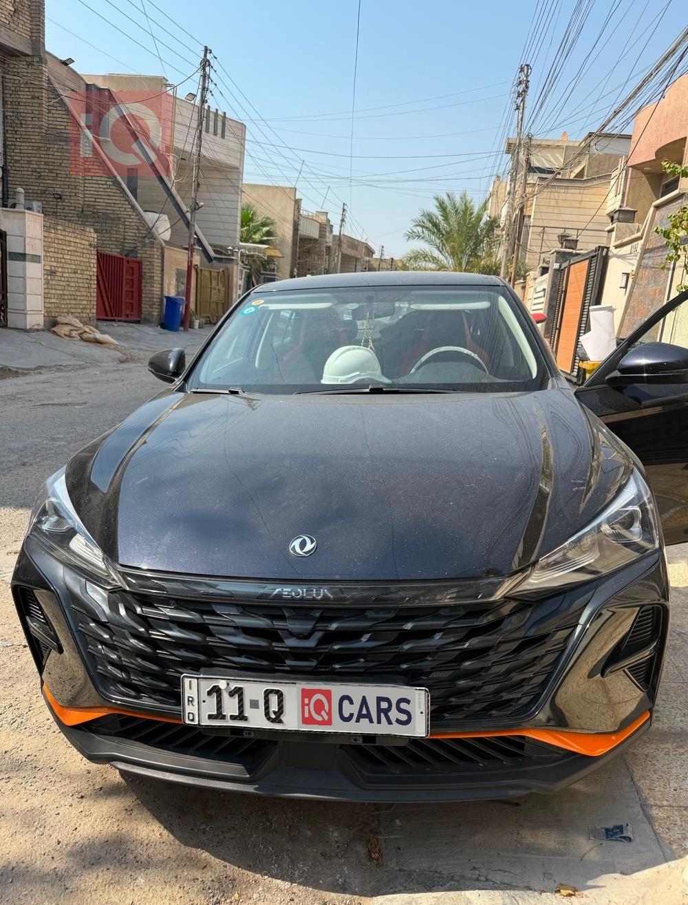 دونج فينج شاين